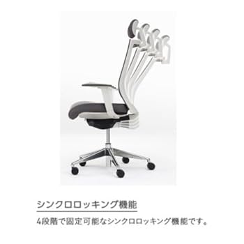 Amazon | オリバー オフィスチェア エクストラハイバック S・CN